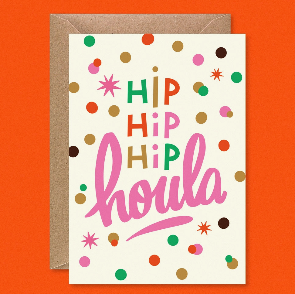 Hip Hip Hip Hooray Card