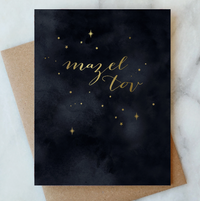 Mazel Tov Card