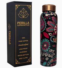 Paisley Copper Bottle