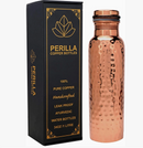 Hammered Copper Bottle