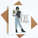 Stylish Dad Card