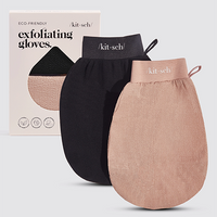 Kitsch Exfoliating Gloves