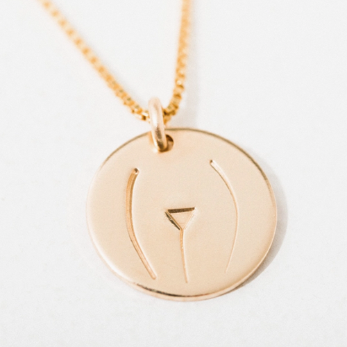 Collier Pendentif Bush de Larissa Loden