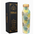Bouteille en cuivre Henna