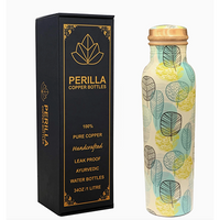 Bouteille en cuivre Henna