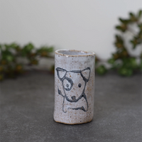Tiny Tumbler - Puppy
