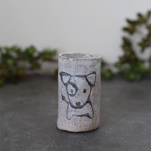 Tiny Tumbler - Puppy