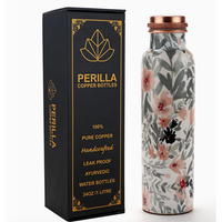 Bouteille en cuivre Leaf