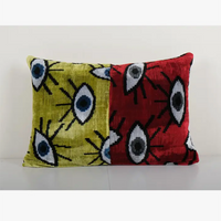 Coussin en soie patchwork Ikat Eye