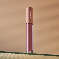 Minori Lip Gloss Juneberry